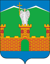 Город Лабинск